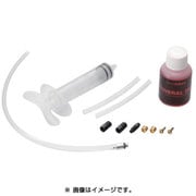 SERVICE KIT BR-TK-066