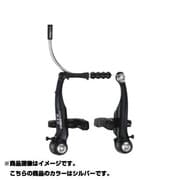 RX5 (MINI-V BRAKE)ALUM ARM  SILVER BR-TK-151