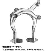900A REAR/BLACK(リア/ブラック) BR-TK-206