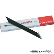 14#SPOKE 260mm 72本入 SK-CN-260