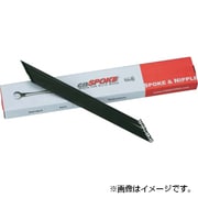 14#SPOKE 292MM  1箱/72本入 SK-CN-292