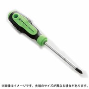 CROSSHEAD SCREWDRIVER 0X75MM TL-BR-025
