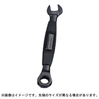 COMBINATION WRENCH GT2TP 13x180mm TL-BR-041