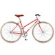 TRESOR2INDIAN RED 440 11BA-018