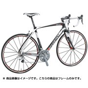 11L-494 GENNIX R1 FRAME KIT460MM WHITE/C