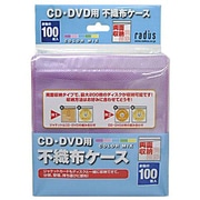 フショクフ 両面 5色 100枚 RH00-100-R25