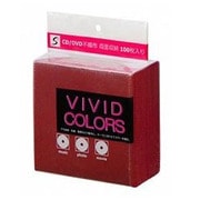 VIVIDカラー両面不織布ケース100枚入り(ワインレッド) EVFS100WR