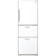 冷蔵庫（265L・右開き） クリアホワイト SLIMCOMPACT(スリムコンパクト） R-27AS-W
