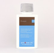 SL-11 [ソリューション 11オーシャン 120ml]