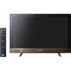 BRAVIA(ブラビア) 22V型 地上・BS・110度CSデジタルハイビジョン液晶テレビ ブラウン KDL-22EX420 T