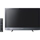 BRAVIA(ブラビア) 26V型 地上・BS・110度CSデジタルハイビジョン液晶テレビ ブラック KDL-26EX420 B