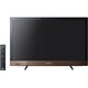 BRAVIA(ブラビア) 32V型 地上・BS・110度CSデジタルハイビジョン液晶テレビ ブラウン KDL-32EX420 T