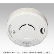TKRKX-10 [なるる 火災警報器/煙式]