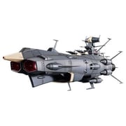 超合金魂 GX-58 地球防衛軍旗艦アンドロメダ