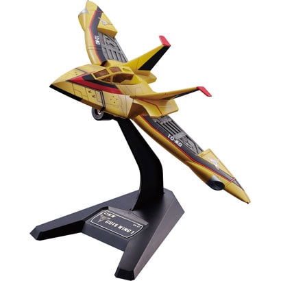 ウルトライドメカニクスUX-01 ガッツウイング1号