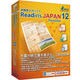 Readiris JAPAN 12 Personal [Windowsソフト]