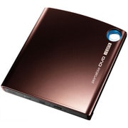 USB接続 バスパワー対応ポータブルDVDドライブ カクうすDVD ビターブラウン DVRP-U8CBR