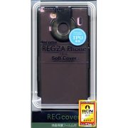 RB9KB14 T-01C専用 TPUカバー BK