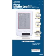 P186SP02 パーフェクトG biblio Leaf SP02