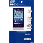P188SH07C パーフェクトG SH-07C