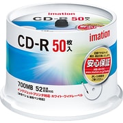 データ用CD-R 700MB 52倍速対応 インクジェットプリンタ対応ホワイトワイドレーベル スピンドルケース 50枚 CDR80PWB50S