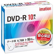 データ用DVD-R 4.7GB 16倍速対応 インクジェットプリンタ対応ホワイトワイドレーベル 10枚 DVDR4.7PWB10P