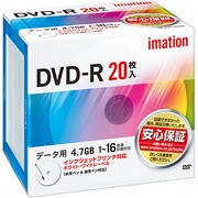 データ用DVD-R 4.7GB 16倍速対応 インクジェットプリンタ対応ホワイトワイドレーベル 20枚 DVDR4.7PWB20P
