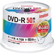 データ用DVD-R 4.7GB 16倍速対応 インクジェットプリンタ対応ホワイトワイドレーベル スピンドルケース 50枚 DVDR4.7PWB50S