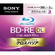 録画用BD-RE DL 書き換え型 1-2倍速 片面2層 50GB 3枚 インクジェットプリンター対応 3BNE2VCPJ2
