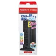 ANS-P033BK [PS3用スタンドクーラー ターボ ブラック]
