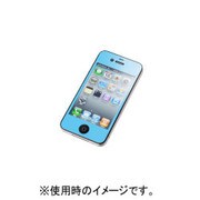 SB-IA05-PSBS/BL [カラーシール for iPhone4 ブルー]