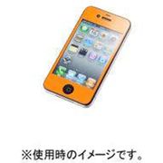 SB-IA05-PSBS/OR [カラーシール for iPhone4 オレンジ]