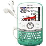 コンパクト 12コンテンツ収録 カラー電子辞書 Brain(ブレーン) ブルー PW-AC20A