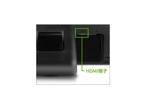 ヨドバシ.com - HP 23型ワイド液晶モニター HP 2310t デジタル