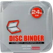 メディアケース EDB-24 OR