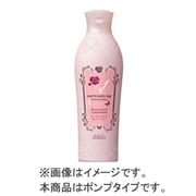 ローズ エンリッチ コンディショナー ポンプ [コンディショナー 550ml]
