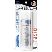 エアリーシールド UVスプレー [日やけ止め]