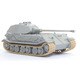1/35 WW II ドイツ軍 VK.45.02(P) H型 試作重戦車 [1/35スケールプラモデル]