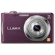 DMC-FH5-V [LUMIX(ルミックス) バイオレット]