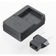 バッテリーチャージャー DMW-BTC8