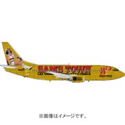 スカイラインデカール 14438 Wパシフィックエア サムズタウン2