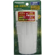 浴室灯 電球形蛍光灯シーリングライト HHE4051E