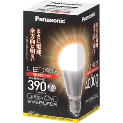 LED電球 E26口金 電球色相当 390lm LDA7LG