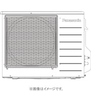 ヒートポンプ給湯器 ヒートポンプユニット HE-PSU60D