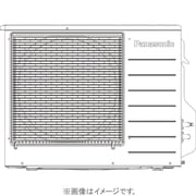 ヒートポンプ給湯器 ヒートポンプユニット HE-PSU45D
