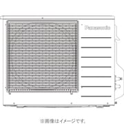 ヒートポンプ給湯器 ヒートポンプユニット HE-PS60D
