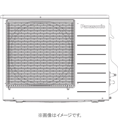 ヒートポンプ給湯器 ヒートポンプユニット HE-PS45D