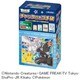 ポケモンBW CPF80 プチ袋80P [ポケモンシリーズ]