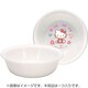 キティベーシック花 XP4 PP製小鉢 [キャラクター食器]