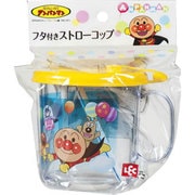 アンパンマン K-928 [ALフタ付きストローコップ]